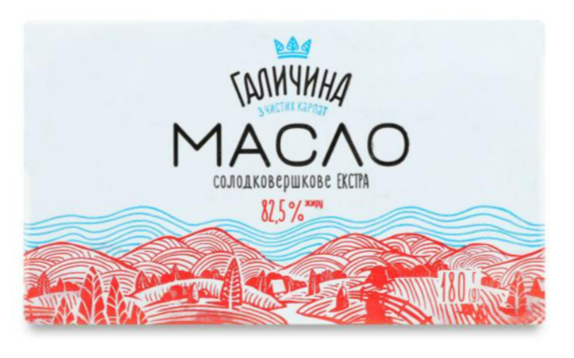 Масло солодковершкове Екстра 82,5% ГАЛИЧИНА, 180г